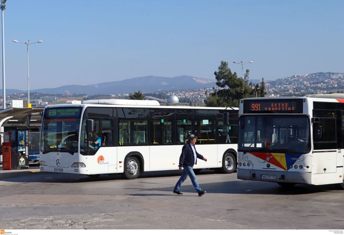 Θεσσαλονίκη: Νέο περιστατικό βίας σε λεωφορείο – Νεαροί επιτέθηκαν στον οδηγό