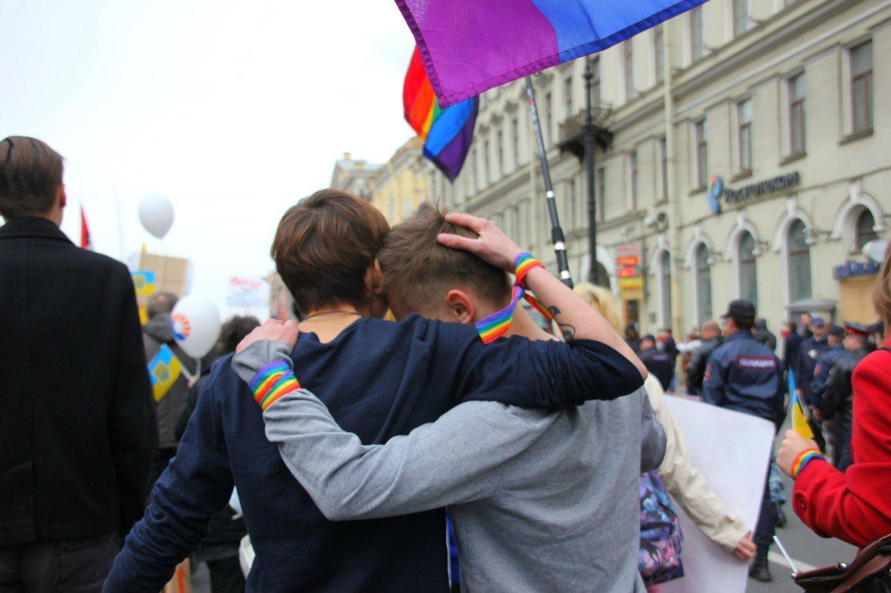 Ρωσία: Το Ανώτατο Δικαστήριο θέτει εκτός νόμου τα κινήματα ΛΟΑΤΚΙ+