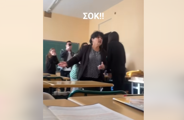 Viral βίντεο: H όμορφη έκπληξη μαθητών στην καθηγήτριά τους για τα γενέθλιά της
