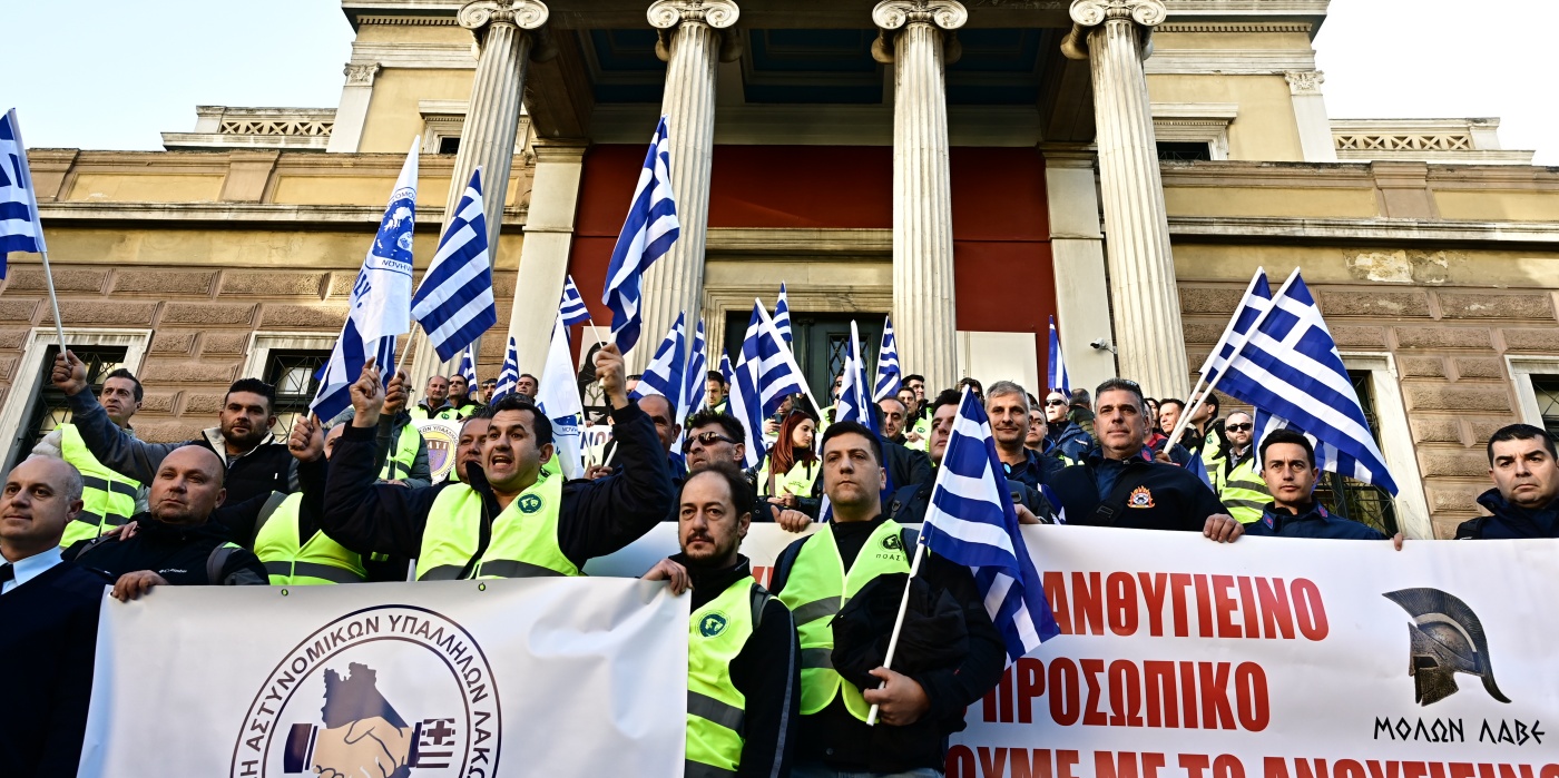 Κλειστό το κέντρο της Αθήνας λόγω διαμαρτυρίας των ενστόλων