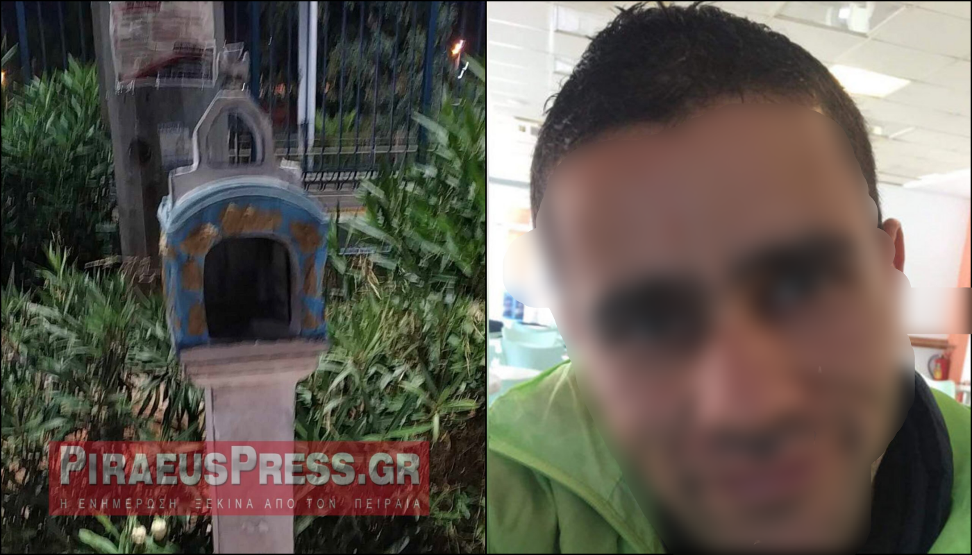 Θάνατος Αντώνη: Βεβήλωσαν το εικονοστάσι που είχε τοποθετήσει η οικογένειά του στο λιμάνι Πειραιά