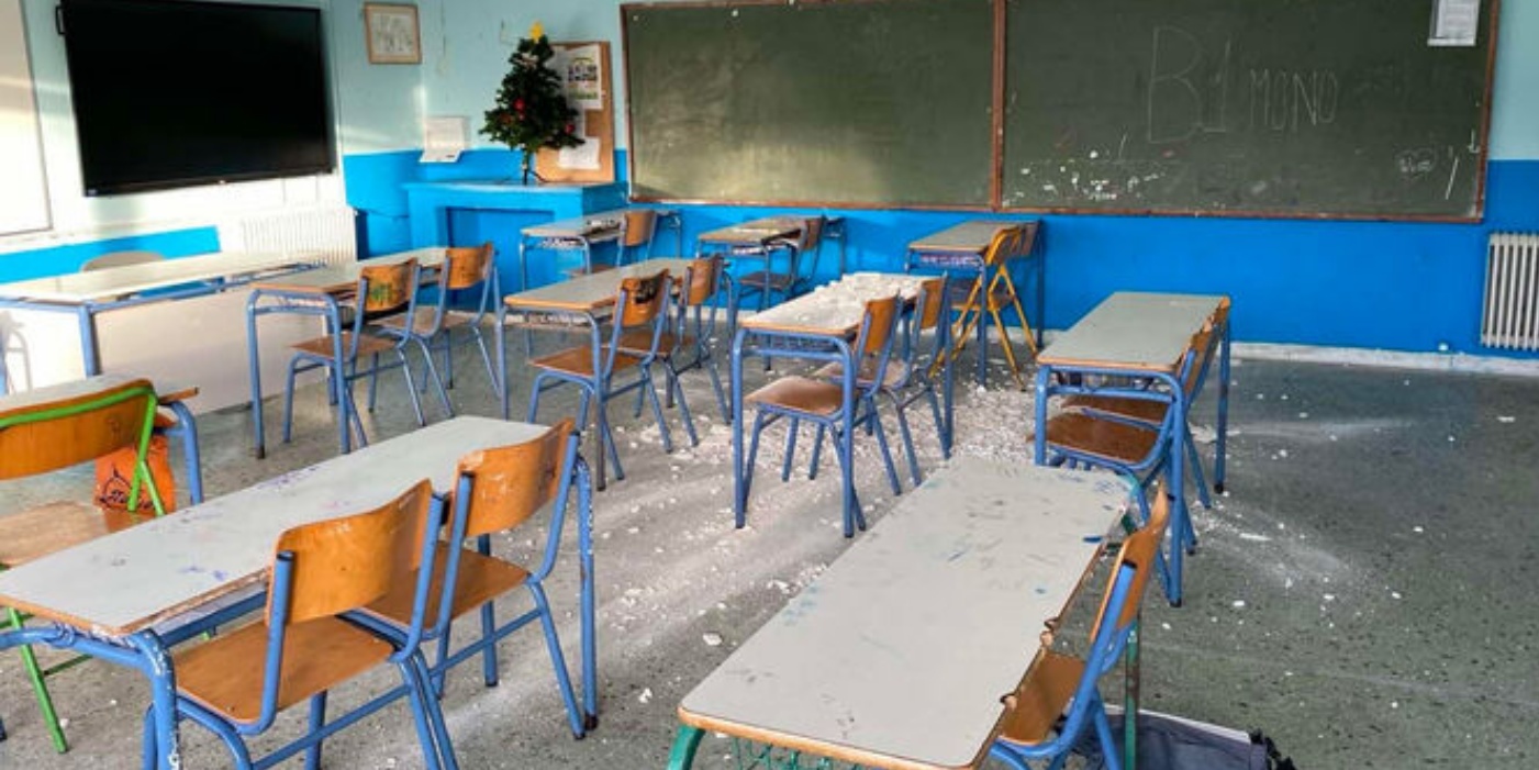 Χίος: Πτώση σοβάδων σε σχολική αίθουσα – Από τύχη δεν υπήρξαν τραυματίες