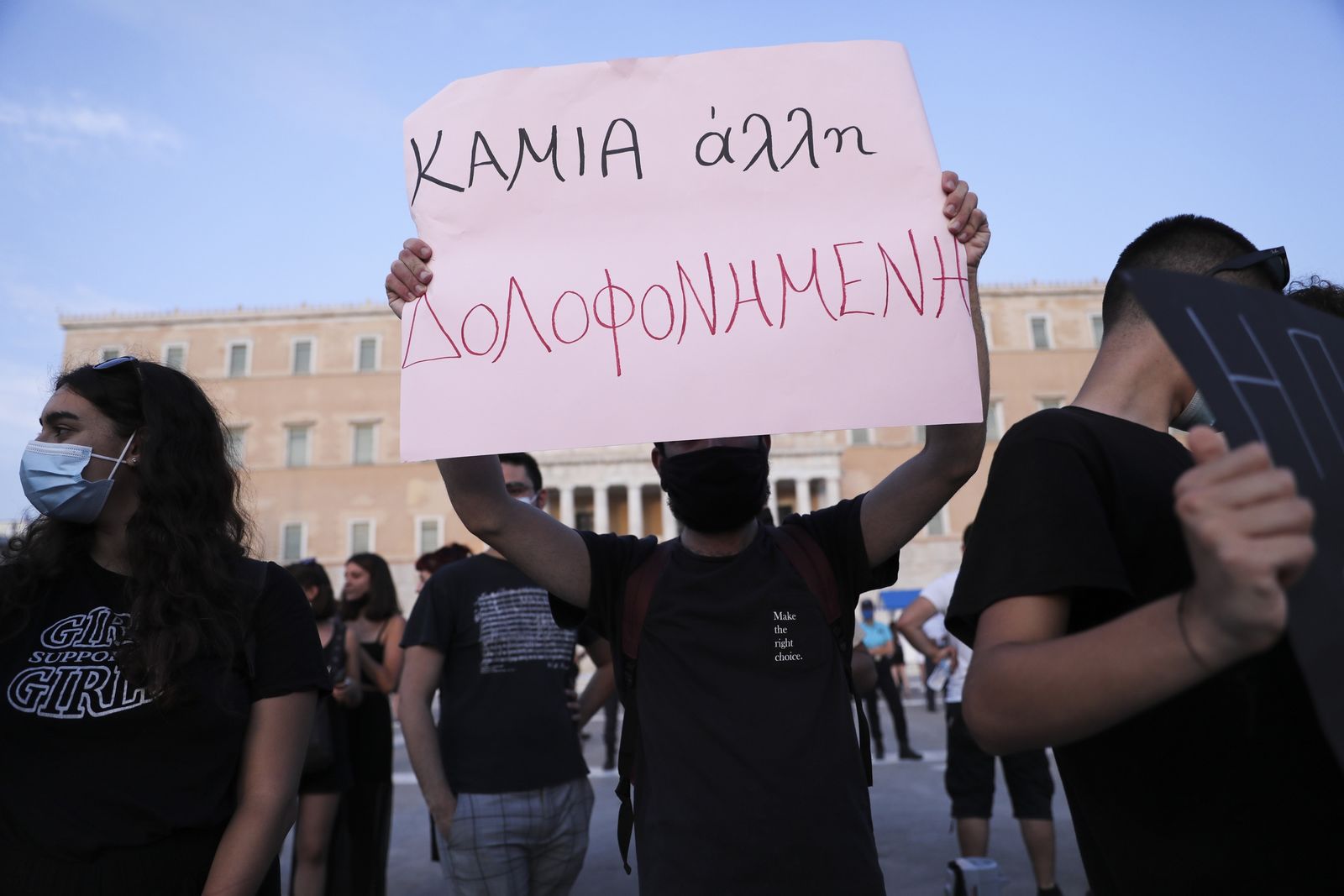 Γυναικοκτονία στη Θεσσαλονίκη: Ταυτοποιήθηκαν ως δράστες ο σύντροφός της και ο φίλος του