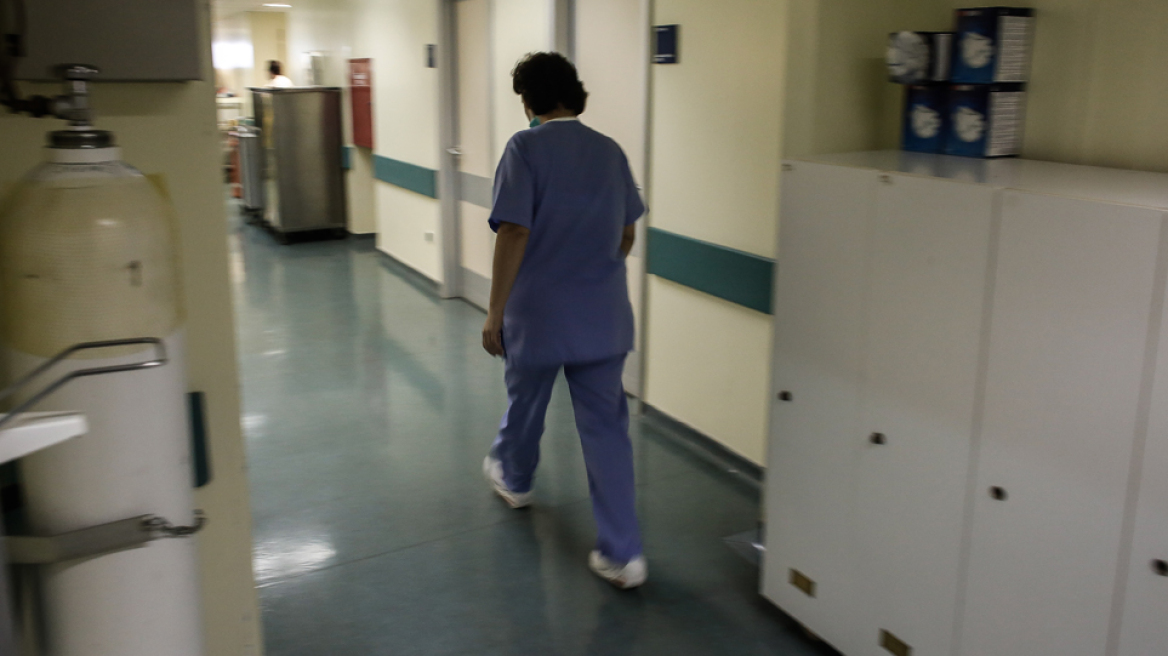 Πάτρα: Καταγγελία ότι νοσηλευτής παρενόχλησε σεξουαλικά ασθενή