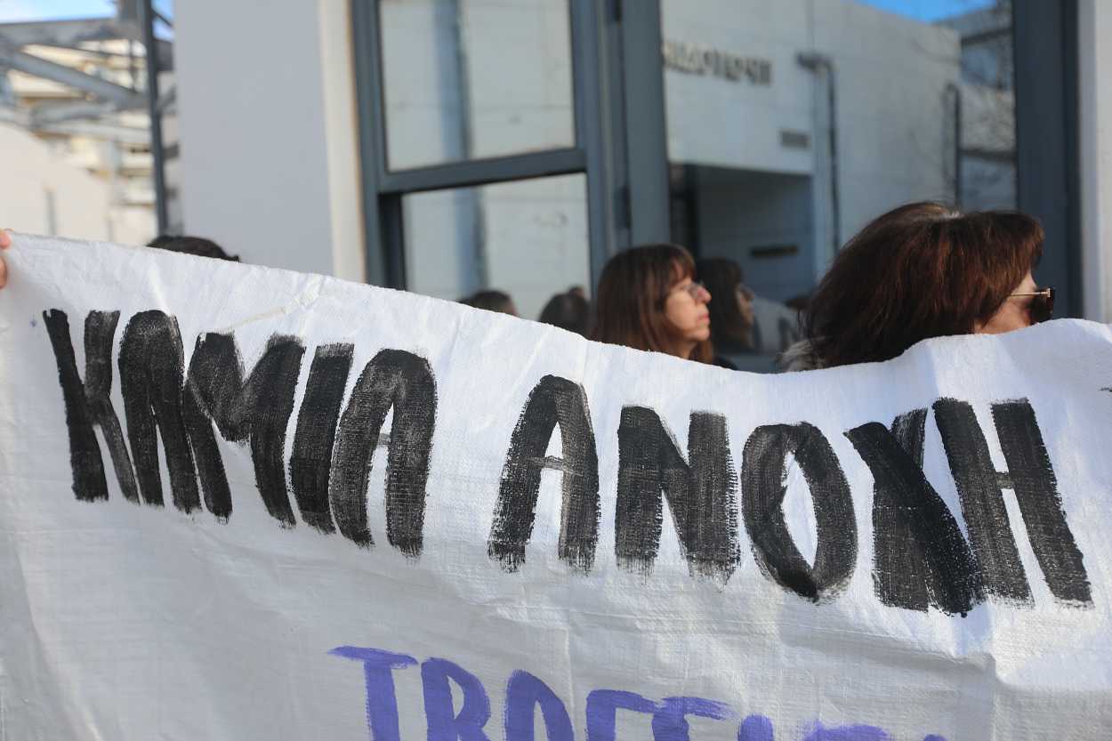 Κολωνός: Ξεκινά σήμερα η δίκη για την σεξουαλική κακοποίηση κι εκμετάλλευση της 12χρονης