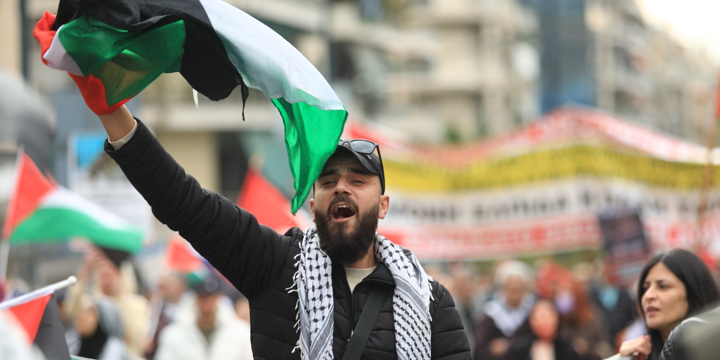 Αθήνα: Συγκέντρωση αλληλεγγύης στον Παλαιστινιακό λαό