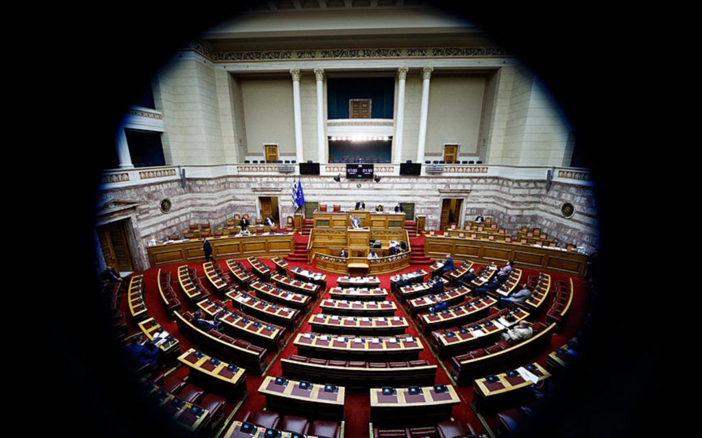 Βουλή: Με τις ψήφους της ΝΔ πέρασε το ν/σ ιδιωτικοποίησης του νερού