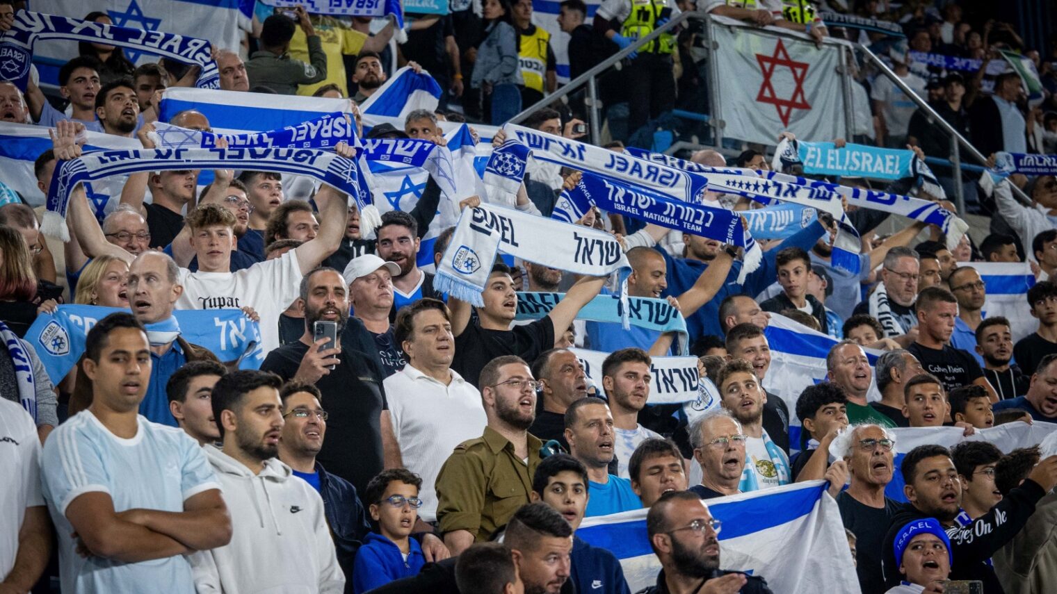 Γιατί το Ισραήλ δεν παίζει στο Κύπελλο Ασίας; 