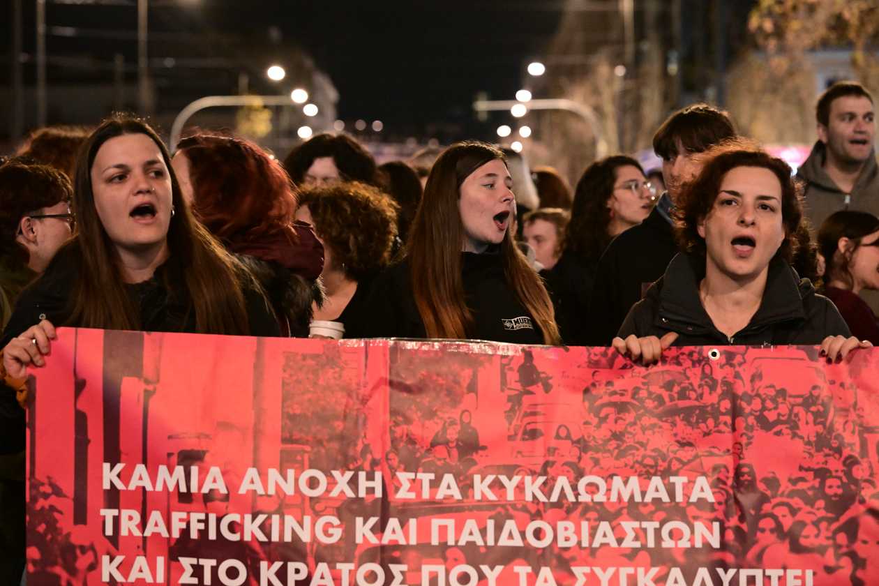 Κολωνός: Μεγαλειώδης διαμαρτυρία κατά της εισαγγελικής πρότασης για Μίχο