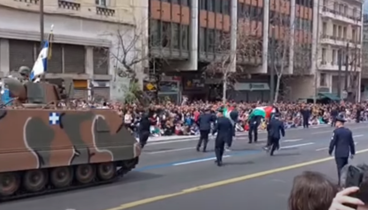 Αθήνα: Ελεύθεροι οι προσαχθέντες για την παρέμβαση στη στρατιωτική παρέλαση