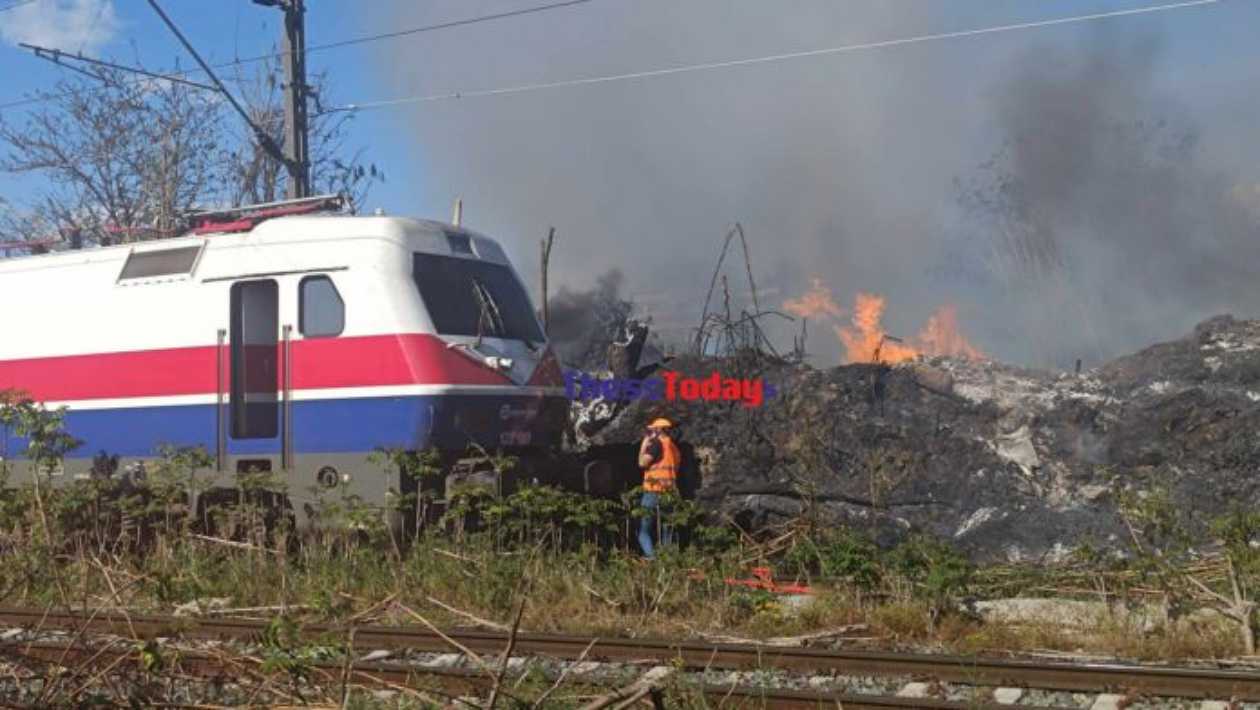 Θεσσαλονίκη: Φθορές σε τρένο λόγω φωτιάς σε ακαθάριστη γραμμή – «Σωθήκαμε τελευταία στιγμή»
