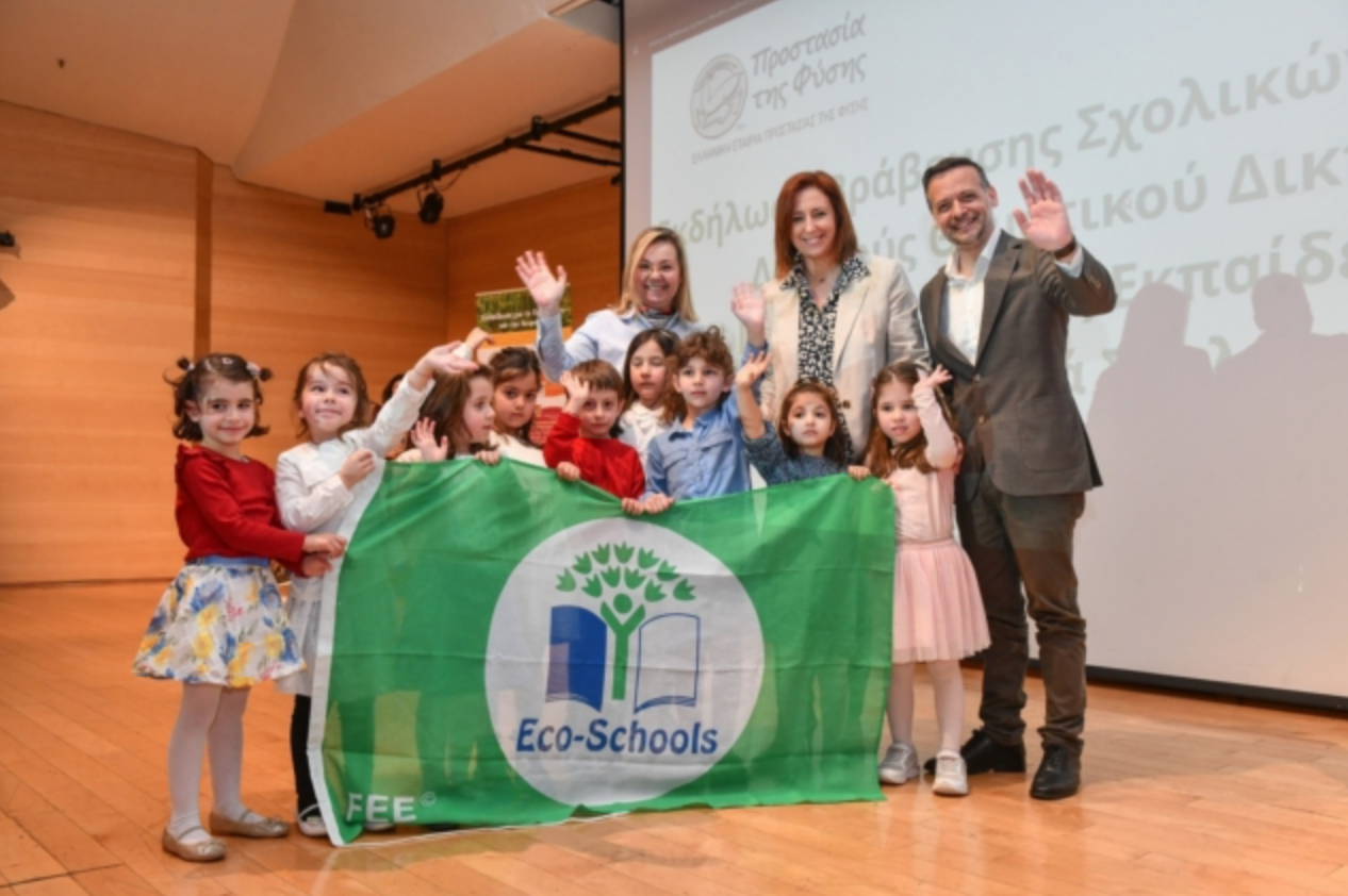 Δήμος Αθηναίων: Προσχώρησε στη Σύμπραξη για την Πράσινη Εκπαίδευση της UNESCO