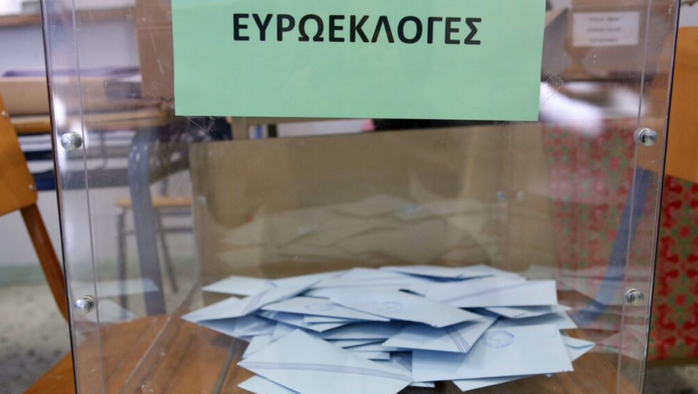 Ευρωεκλογές 2024: Ξεπέρασαν τις 114.000 οι εγγραφές για επιστολική ψήφο