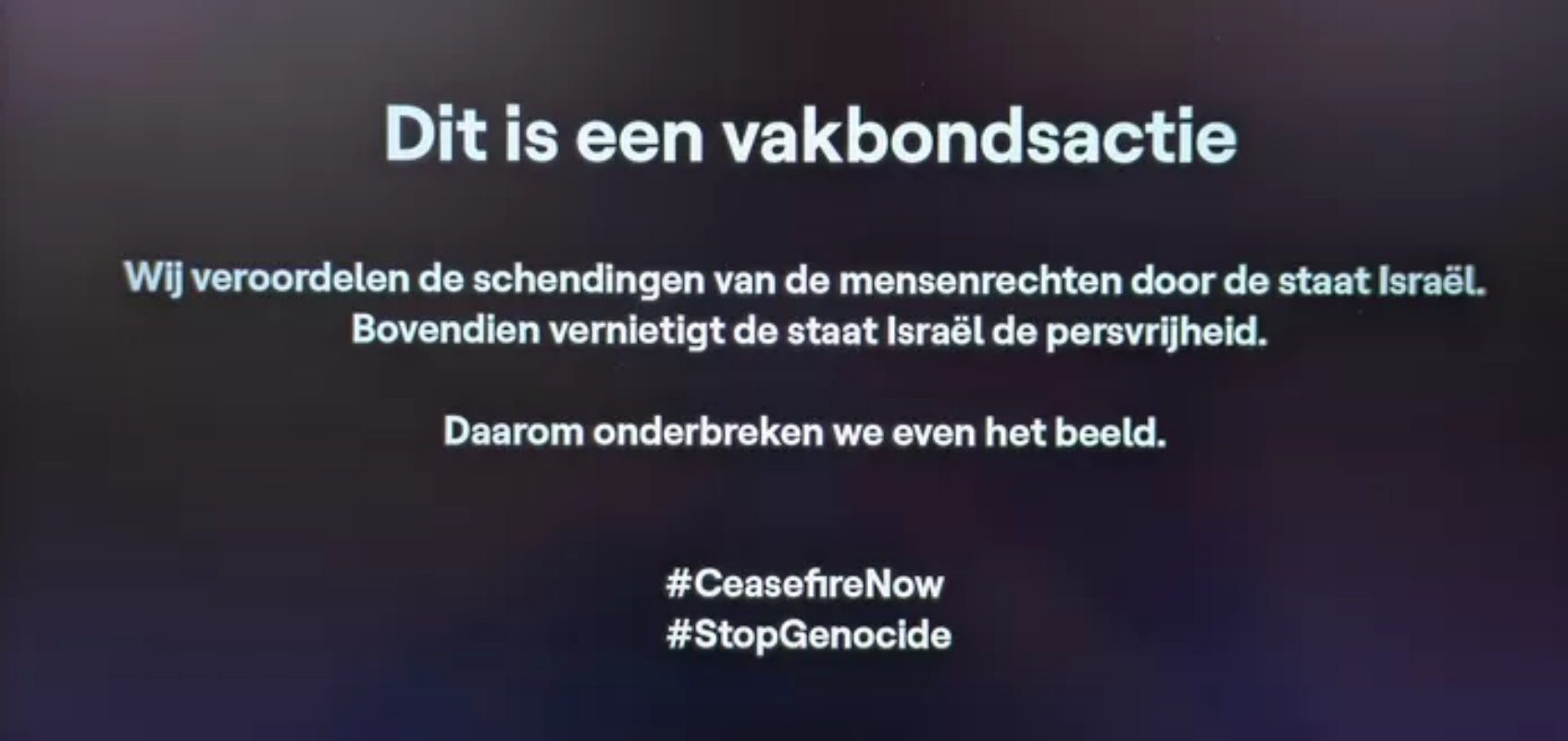 Στο Βέλγιο οι εργαζόμενοι στην κρατική τηλεόραση διέκοψαν τη μετάδοση της Eurovision  σε ένδειξη αλληλεγγύης στους Παλαιστίνιους