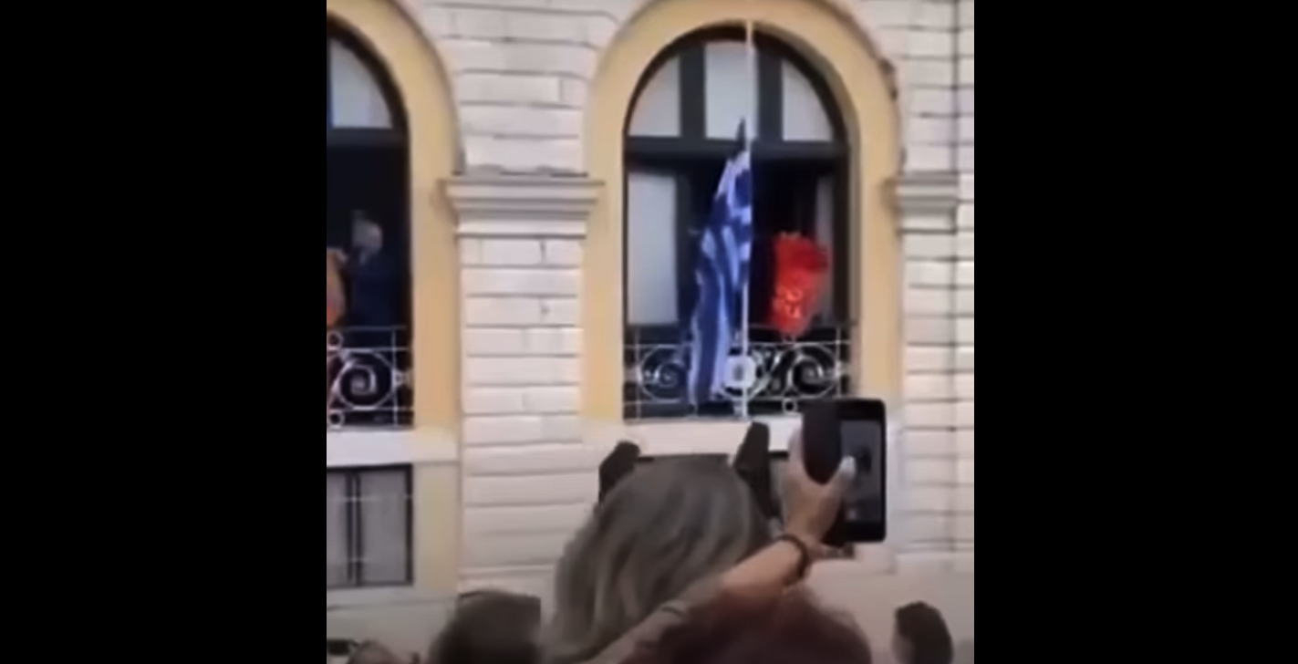 Κέρκυρα: «Μπότης» του Δημαρχείου έπεσε στο κεφάλι γυναίκας
