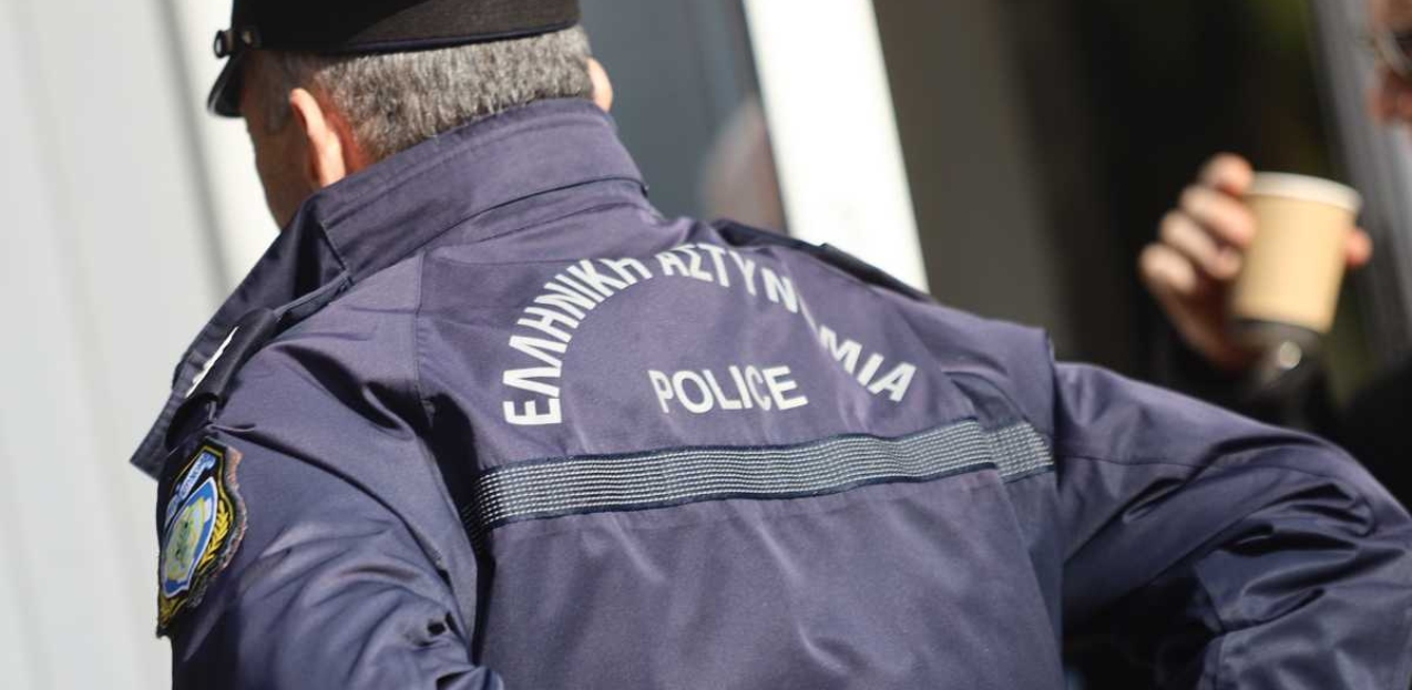 Αστυνομικός