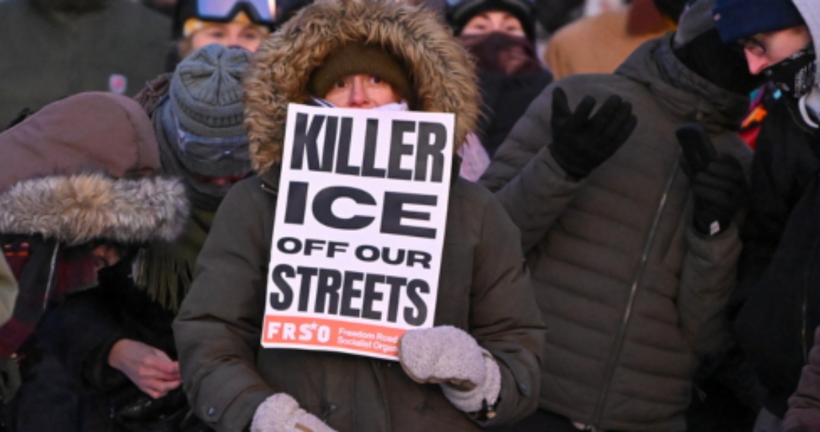 ICE ΗΠΑ