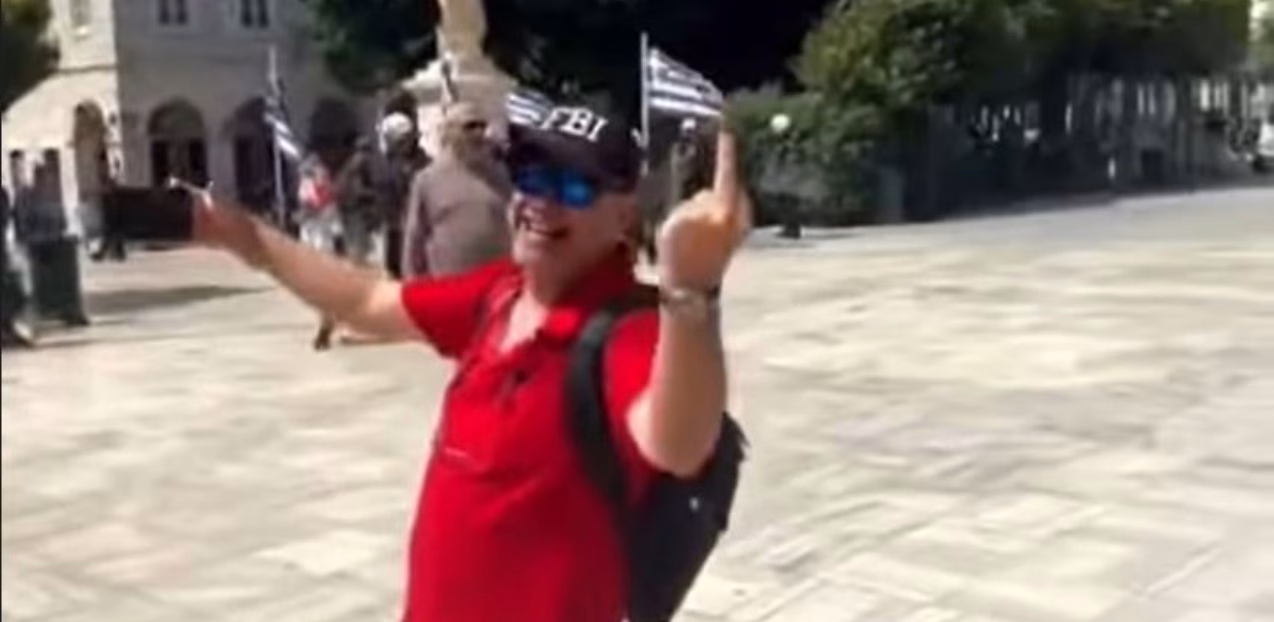 Ισραηλινός τουρίστας